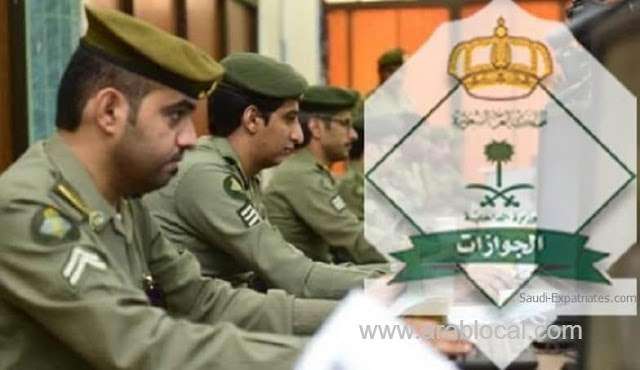 jawazat-clarified-on-issuing-final-exit-visa-while-the-iqama-is-still-valid-for-10-months-saudi