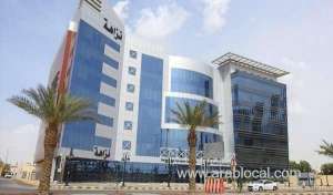 senior-officials-among-several-people-sentenced-to-jail-for-graft-abuse-of-power_UAE