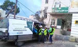 ksrelief-continues-iftar-distribution-in-yemen_UAE