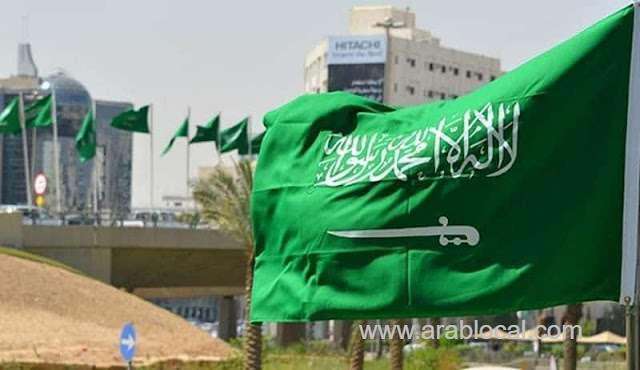 saudi-arabia-ranks-2nd-in-the-list-of-most-responsive-and-flexible-in-dealing-with-corona-virus-saudi