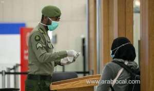 can-the-final-exit-visa-be-canceled-without-a-fine-answer-from-jawazat_UAE