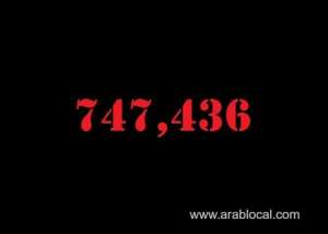 saudi-arabia-coronavirus--total-cases--747436-new-cases--317-cured--727544-deaths-9008-active-cases--10884_UAE