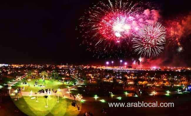 jeddah-summer-festival-begins-on-june-25-saudi