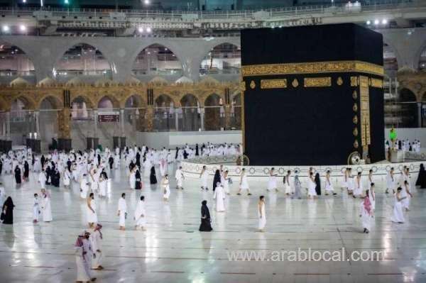 you-can-now-apply-for-ramadan-umrah-permits-through-eatmarna-and-tawakkalna-saudi