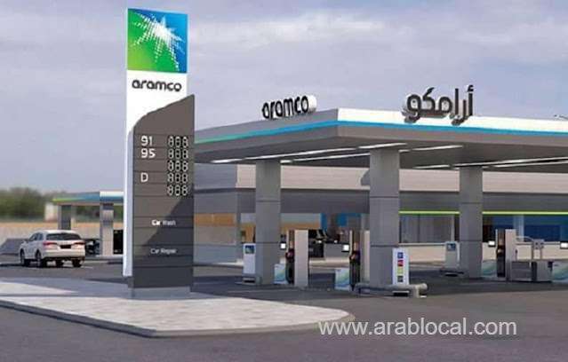 new-fuel-prices-for-march-2022-announced-by-saudi-aramco-saudi