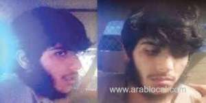 revenge-for-daesh-twins-who-brutally-murdered-their-mother_UAE