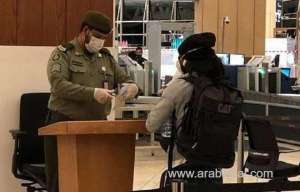 what-is-the-minimum-passport-validity-required-for-the-issuance-of-a-final-exit-visa-answer-by-jawzat_UAE