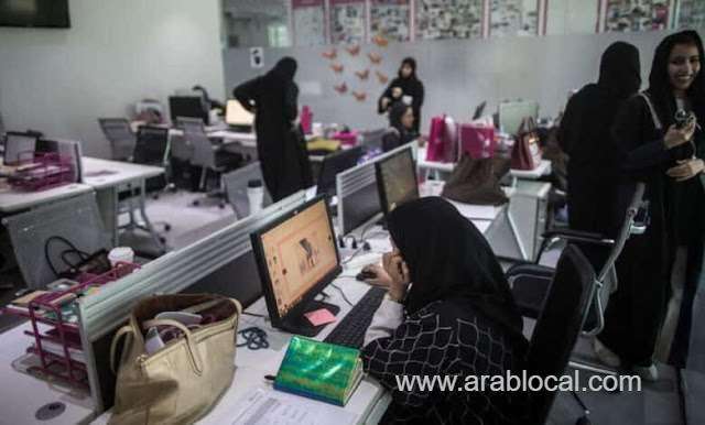 what-are-the-penalties-and-exemptions-to-saudi-arabias-job-discipline-law-saudi