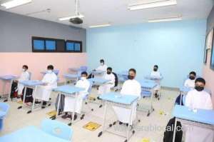 ministry-of-education-approves-ramadan-school-hours_UAE