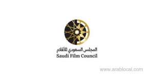 gca-launches-support-schemes-for-film-production_UAE