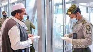 jawazat-warns-against-converting-a-visit-visa-into-an-iqama_UAE