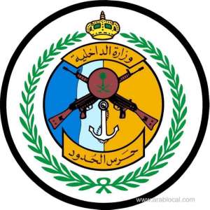 saudi-women-will-be-recruited-to-work-in-border-guard_UAE