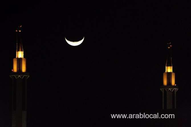 saudi-arabia’s-supreme-court-calls-on-muslims-to-sight-shawwal-crescent-saudi