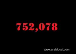 saudi-arabia-coronavirus--total-cases--752078-new-cases--135-cured--737748-deaths-9060-active-cases--5270_UAE