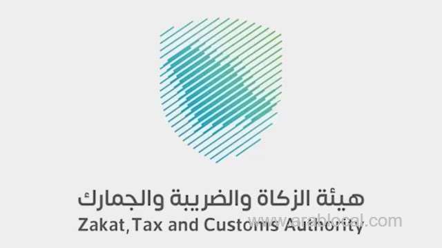 salaries-wages-and-bonuses-of-the-worker-do-not-subject-to-vat--zakat-tax-and-customs-authority-saudi