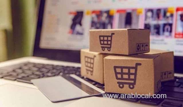 saudi-ministry-warns-that-businesses-must-have-licenses-to-operate-estores-saudi