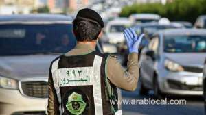procedures-for-obtaining-duplicate-number-plates-revealed-by-the-traffic-dept_UAE
