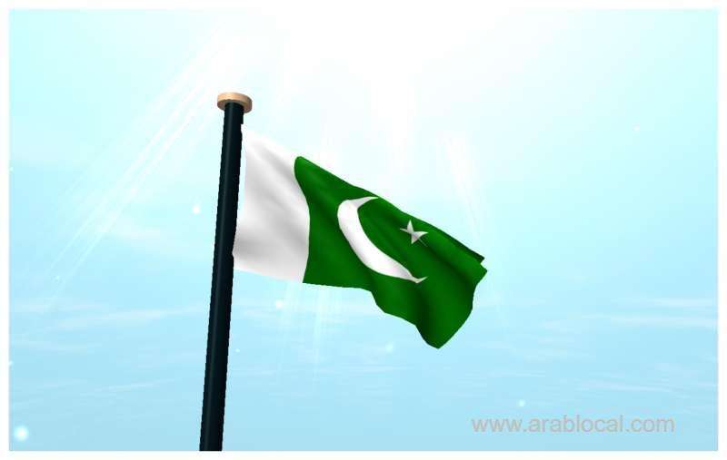 pakistani-diplomatic-missions-closed-for-eid-saudi