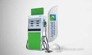 petrol-prices-in-the-kingdom-were-updated-by-saudi-aramco-for-may-2022_UAE