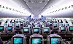 netflix-and-zoom-will-soon-be-available-on-saudi-airlines-flights_UAE