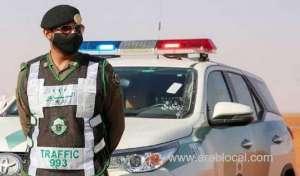 is-paying-traffic-fines-a-requirement-when-renewing-a-vehicle-number-plate-moroor-response_UAE