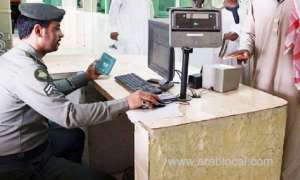 an-exit-reentry-visa-cannot-be-converted-into-a-final-exit-visa-in-this-case--jawazat_UAE