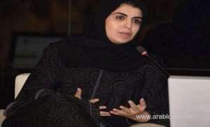 saudi-arabia-formulates-national-strategy-for-the-disabled_UAE