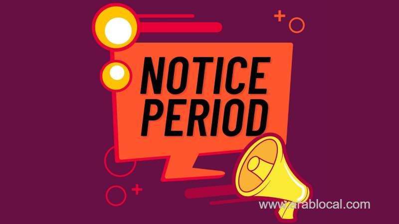 ministry-of-human-resources-clarifies-60day-notice-period-required-for-ending-a-contract-saudi
