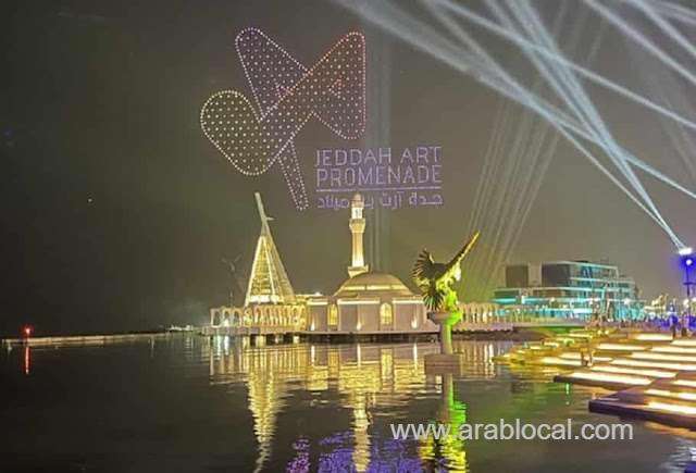 jeddah-art-promenade-is-free-to-enter-until-the-end-of-the-jeddah-season-in-2022-saudi