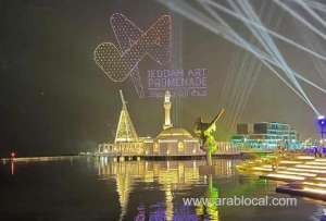 jeddah-art-promenade-is-free-to-enter-until-the-end-of-the-jeddah-season-in-2022_UAE