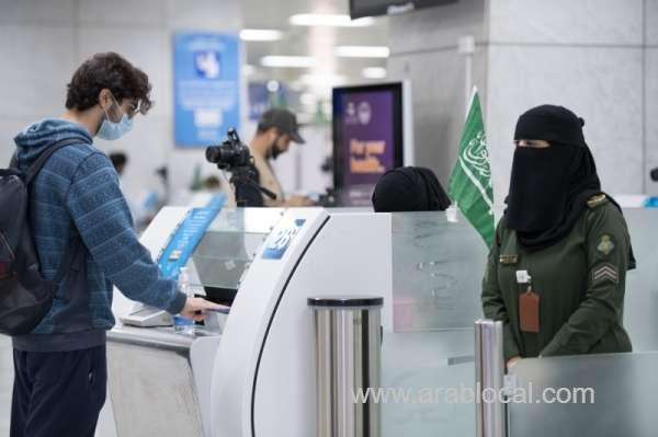 under-unified-national-visa-platform-online-visa-procedures-remain-unchanged-saudi