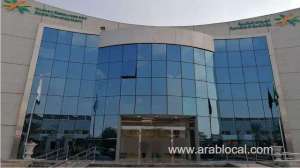 the-ministry-of-human-resources-clarifies-the-duration-and-conditions-of-the-probationary-period_UAE