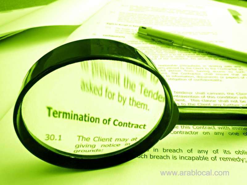 without-genuine-reason-12500-saudis-lose-their-jobs-due-to-contract-termination-saudi