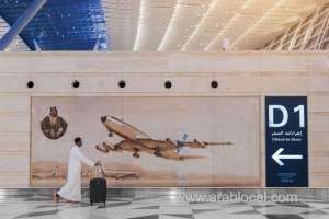 saudi-arabia-to-introduce-new-visa-requirements-for-residents-of-the-gcc_UAE