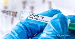 extended-duration-of-booster-doses-for-the-citizens_UAE