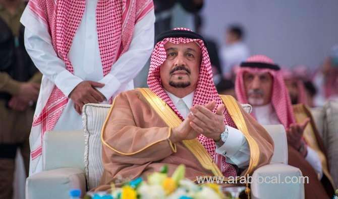 riyadh-gears-up-for-fun-filled-eid-celebrations-saudi