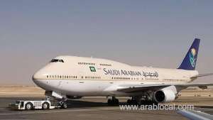 in-makkah-and-madina-saudi-airlines-launched-its-baggage-first-service-free-of-charge_UAE