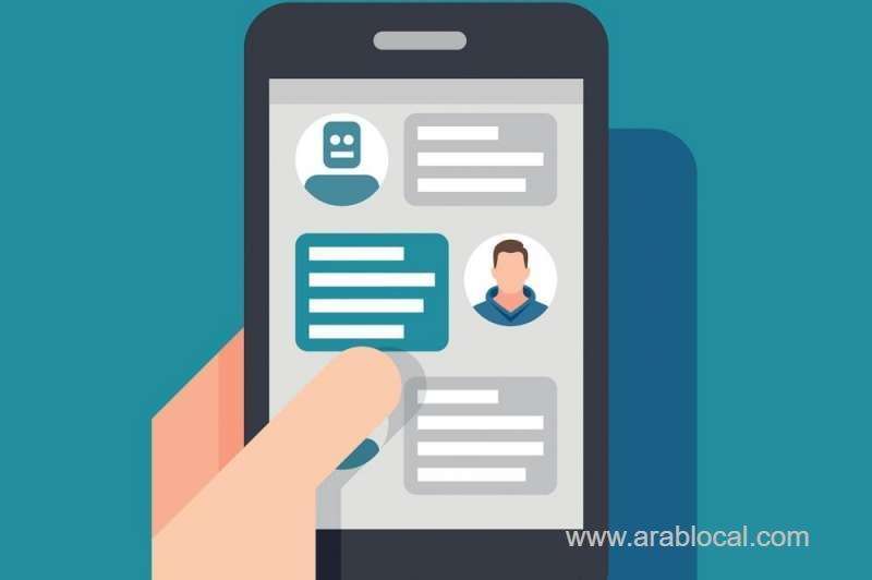ministry-of-hajj-and-umrah-has-developed-a-new-app-to-answer-pilgrims'-queries-saudi