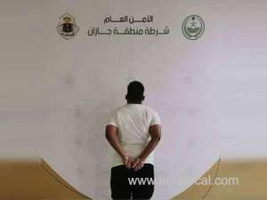 a-saudi-citizen-is-held-over-a-road-prank_UAE