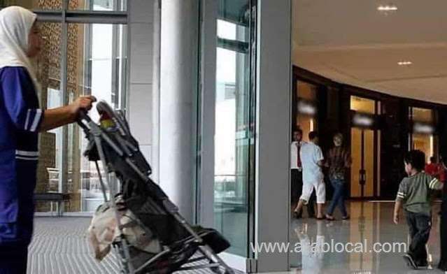domestic-worker-abuse-is-a-crime-of-human-trafficking-and-this-is-the-punishment-saudi