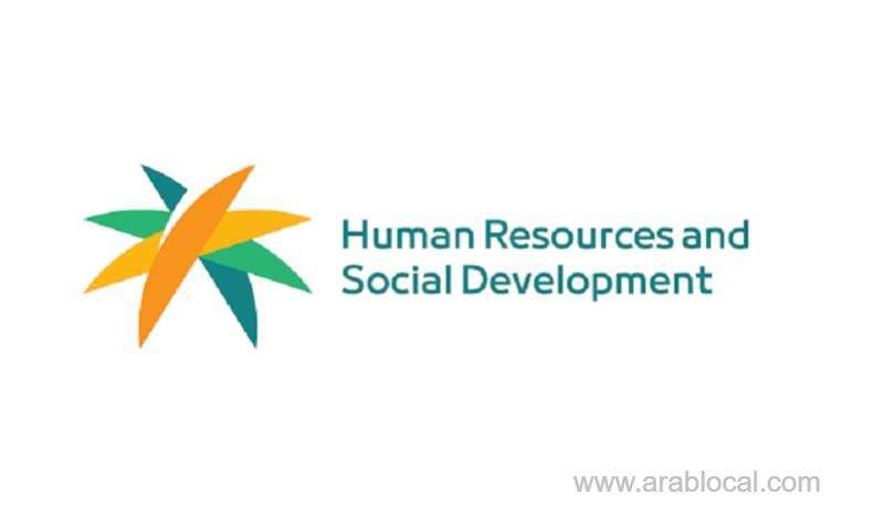 domestic-workers-can-be-transferred-from-one-employer-to-another-without-the-approval-of-the-first-employer-saudi