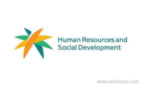 domestic-workers-can-be-transferred-from-one-employer-to-another-without-the-approval-of-the-first-employer_UAE