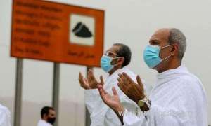 those-who-attempt-to-perform-hajj-without-a-permit-will-be-fined-10000-riyals-by-saudi-arabia_UAE
