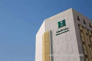 commercial-fraud-case-results-in-jail-time-and-fines-for-10-foreigners-and-one-saudi_UAE