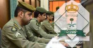 11-decisions-have-been-issued-by-jawazat-against-violators-of-hajj-regulations-for-transporting-unauthorized-persons_UAE