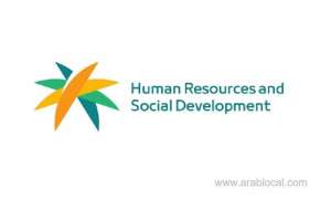 there-are-18-professions-in-which-expats-are-not-allowed-to-work--ministry-of-human-resources_UAE