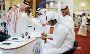 council-of-ministers-approved-an-agency-to-facilitate-the-employment-of-saudis-in-private-sector_saudi