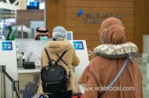 if-a-worker-fails-to-return-to-saudi-arabia-after-leaving-on-a-reentry-visa-his-data-will-be-permanently-deleted_UAE