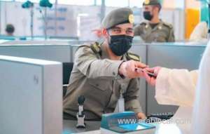 the-jawazat-reveals-the-fine-for-delaying-the-issuance-of-the-workers-iqama_UAE