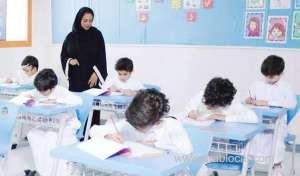 parents-cannot-be-forced-to-buy-uniforms-from-a-specific-store-by-schools_UAE